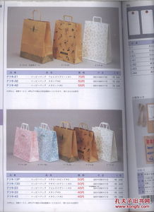 魁文堂 礼仪礼品与和纸艺术的完美交融