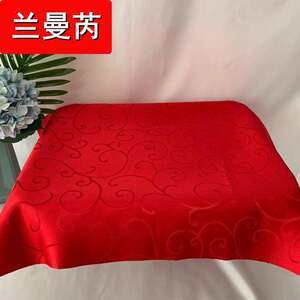 颁奖礼仪托盘 庄严仪式中的精妙细节与礼节象征